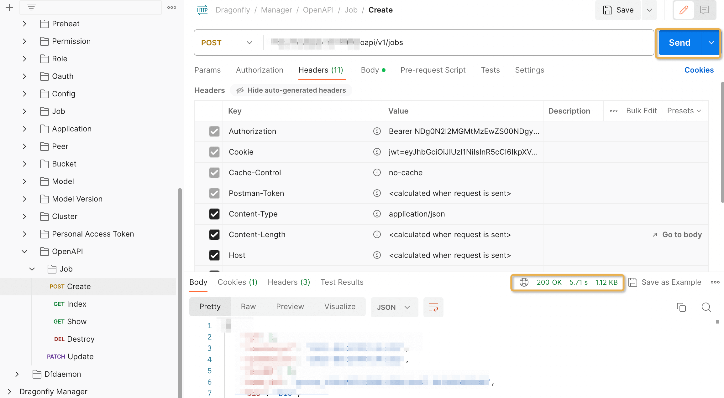 verify-request